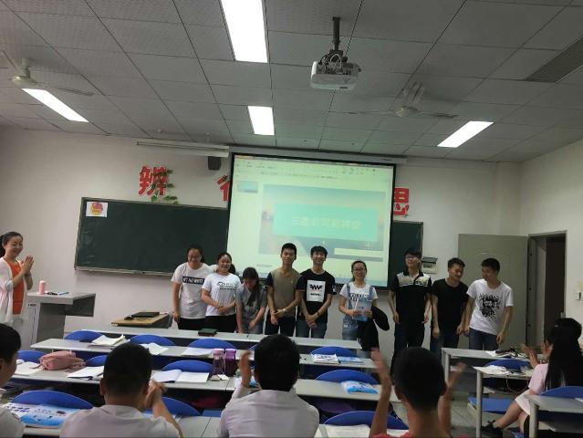 点击查看原图