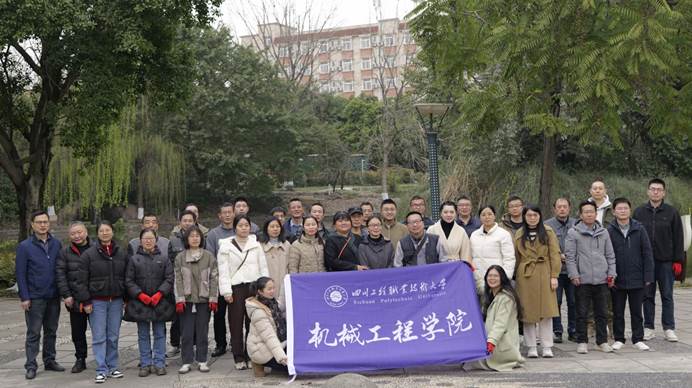 QQ图片20250313115600 QQ图片20250313115600