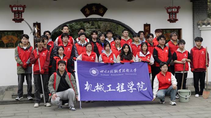 QQ图片20250313115604 QQ图片20250313115604